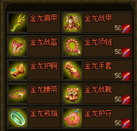 ����װ����120����װ������