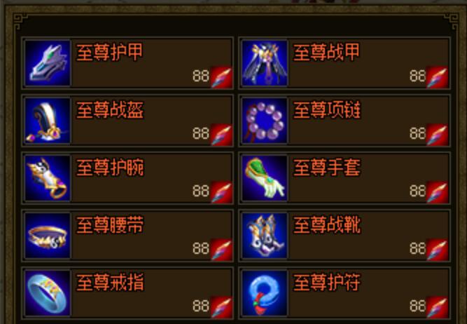 ����150��װ��